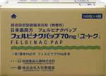 Felbinac PAP 70 mg YUTOKU