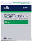 Loxoprofen Sodium Tape 50 mg PFIZER