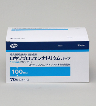 Loxoprofen Sodium Pap 100 mg PFIZER