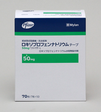 Loxoprofen Sodium Tape 50 mg PFIZER